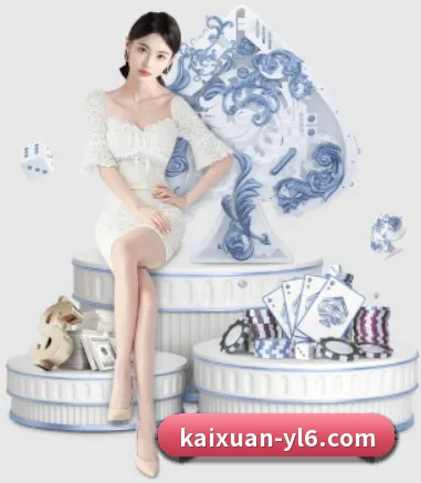 凯旋娱乐 APP 界面